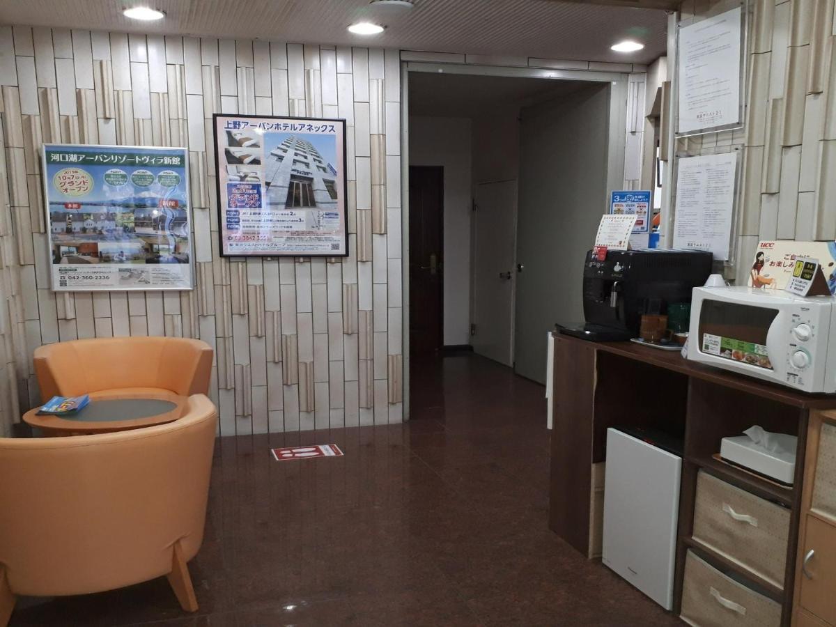 Monthly Mansion Tokyo West 21 - Vacation Stay 10866 Fuchu Exterior photo